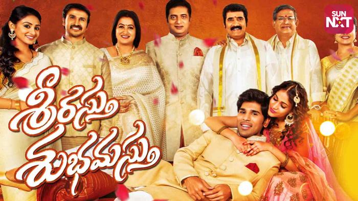 Srirastu Subhamastu Telugu Movie Download