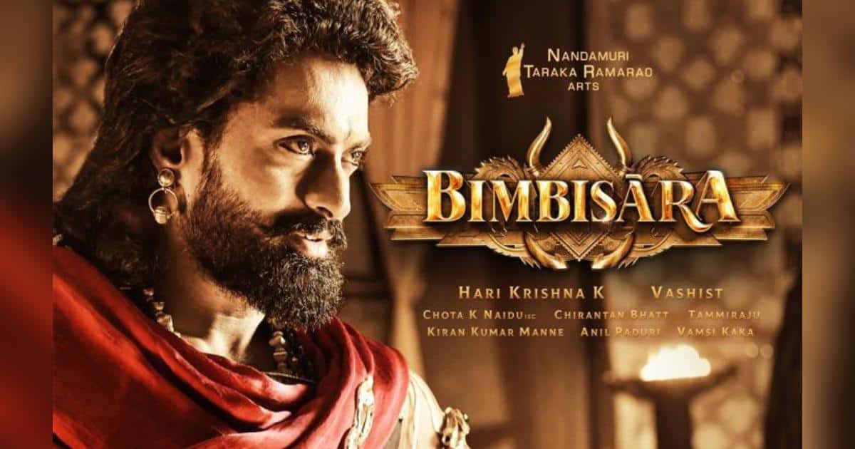 Bimbisara Movie Download in Ibomma