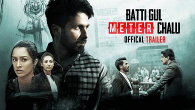 Batti Gul Meter Chalu Full Movie Download Filmyzilla