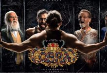 Cobra Movie Download in Isaimini