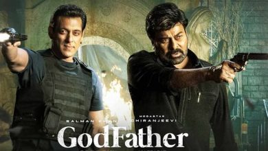 God Father Movie Download in Movierulz