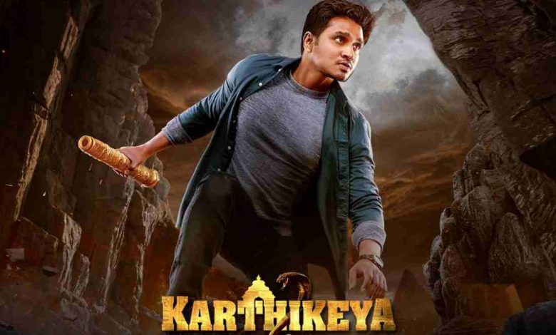 Karthikeya 2 Full Movie Download in Hindi Afilmywap