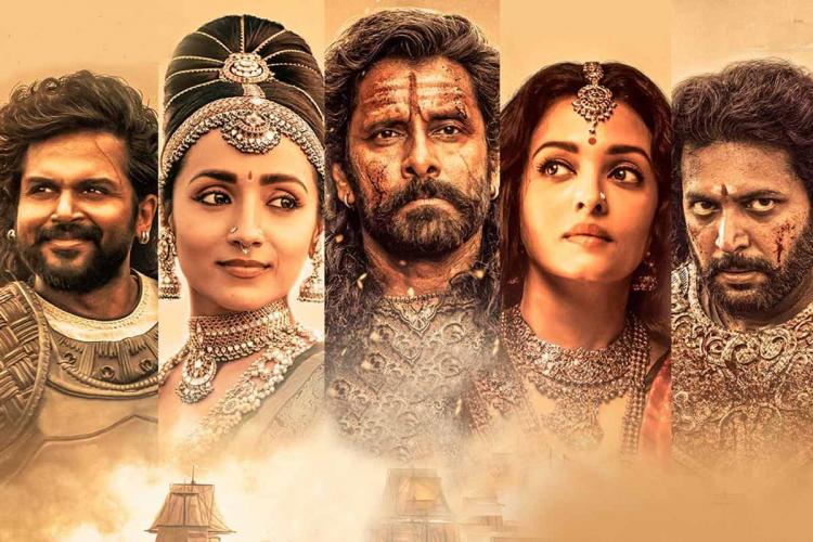 Ponniyin Selvan Full Movie in Tamil Bilibili