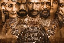 Ponniyin Selvan Movie Download Tamilanda