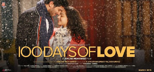 100 Days of Love Tamil Dubbed Movie Download