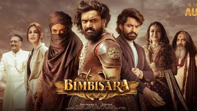 Bimbisara Full Movie Hindi Dubbed Download Filmywap