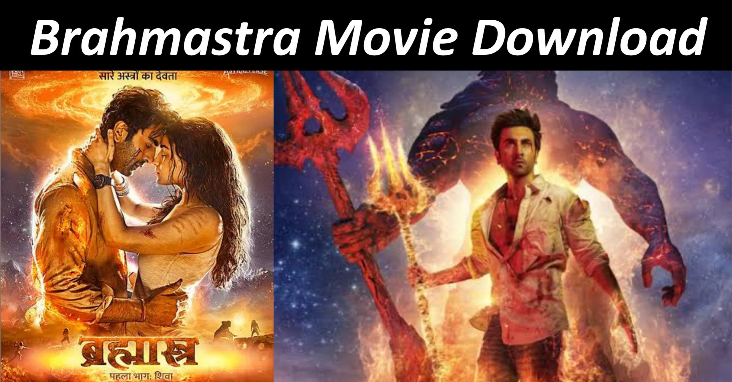 Brahmastra Movie Download Telegram Link 1080p