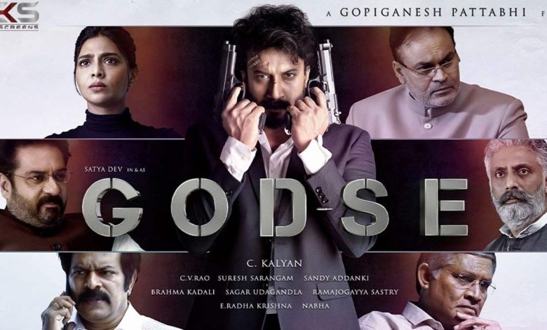 Godse Movie Download in Hindi Filmyzilla