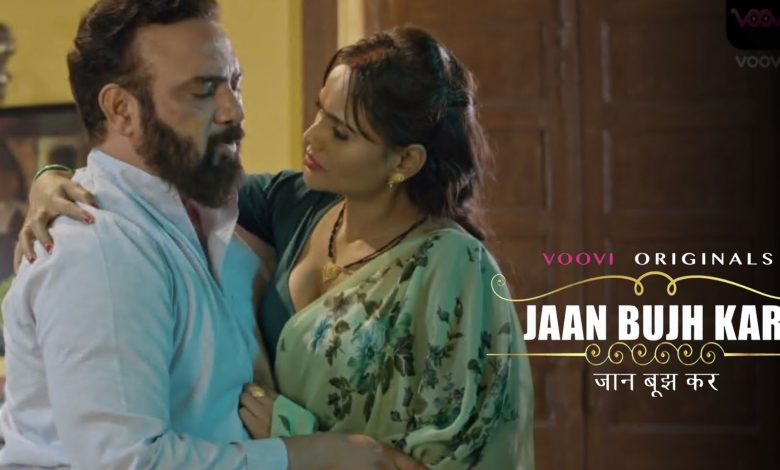 Jaan Bujh Kar Movie Download Filmyzilla