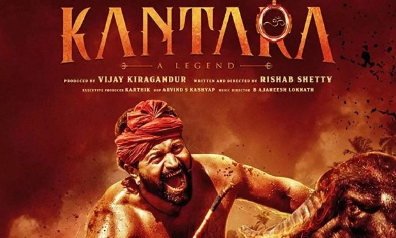 Kantara Movie Download Hindi Filmywap 720p