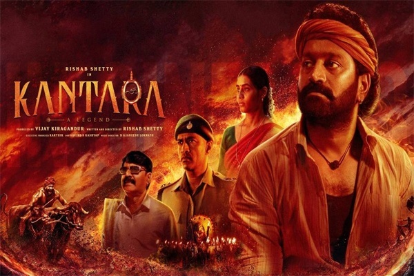 Kantara Movie Download Link