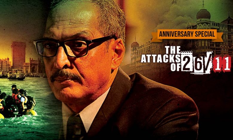The Attacks of 26/11 Full Movie Download Filmywap