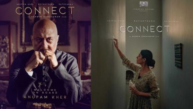 Connect Movie Download Isaimini