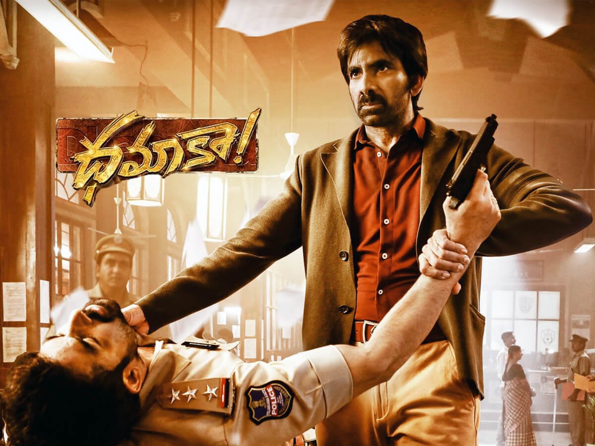 Dhamaka Movie Download in Ibomma