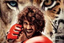 Liger Full Movie Hindi Dubbed Download Vegamovies