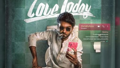 Love Today Movie Download Tamil Hd 1080p