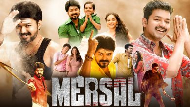 Mersal Movie in Hindi Download Mp4moviez