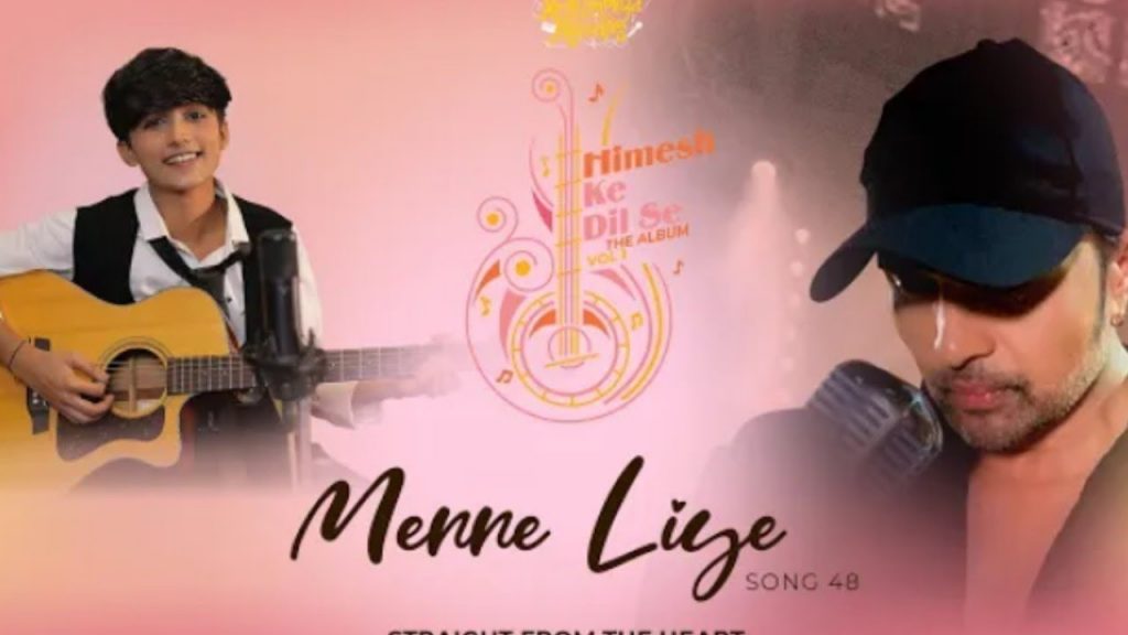 Tu Hai Kya Mere Liye Song Download