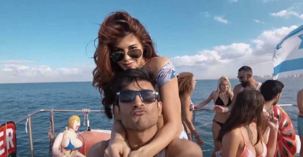 Makhna Song Download