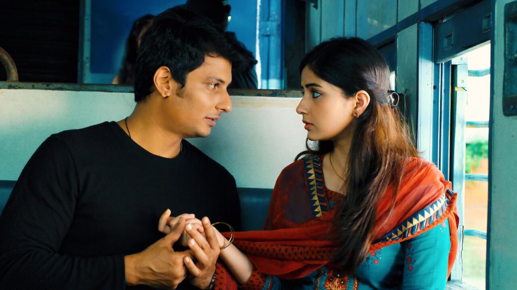 Varalaru Mukkiyam Movie Download Isaimini